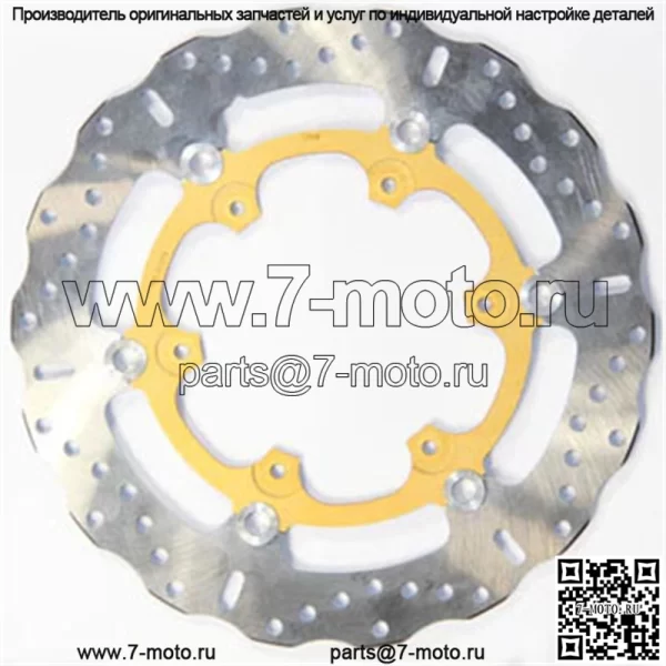 Контурный профиль для преобразования плавающего диска MX/Enduro (MD6299C)