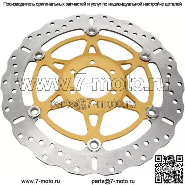 Плавающий тормозной ротор MD647X