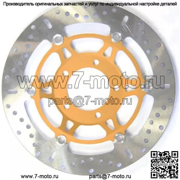 Плавающий тормозной ротор MD662X