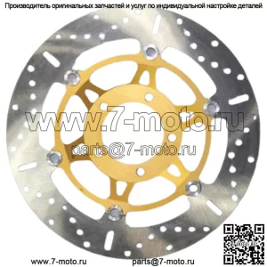 Плавающий тормозной ротор MD669X