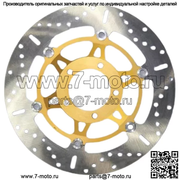 Плавающий тормозной ротор MD669X