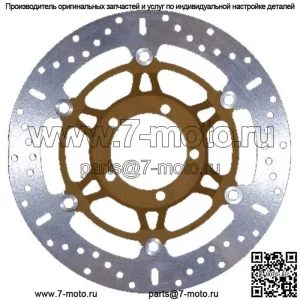 Плавающий тормозной ротор MD800X