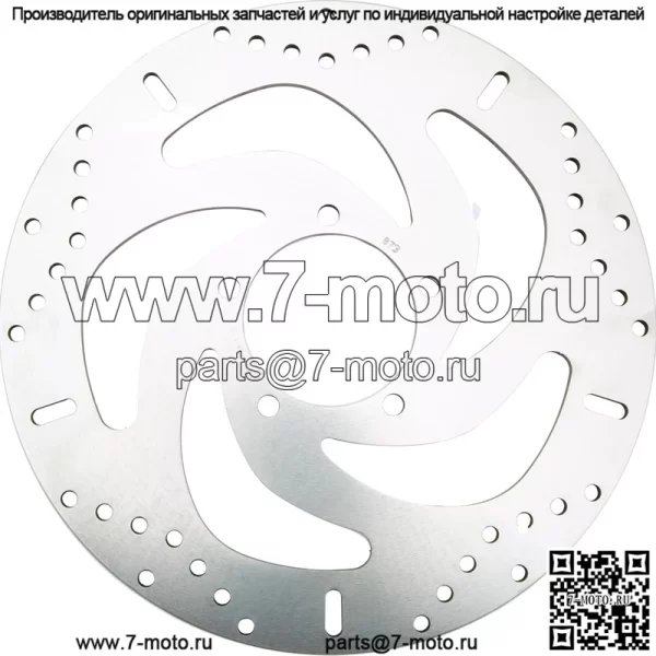 OE сменный тормозной ротор MD873