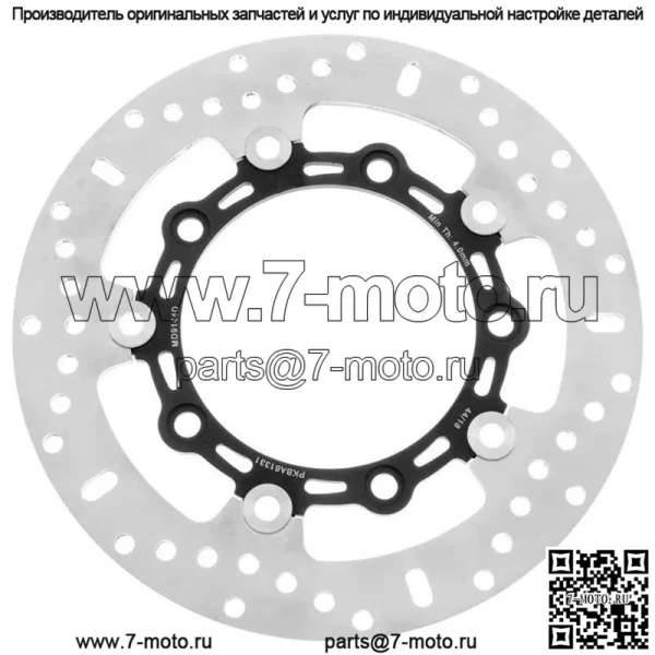 Стандартный тормозной ротор MD9144D