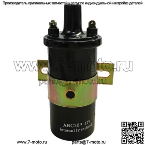 Катушка распределителя AA4879R 12 В с внутренним сопротивлением подходит для трактора John Deere ABD
