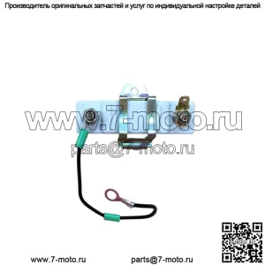 Универсальный резистор напряжения 12 В, подходит для моделей Ford Tractor Ford