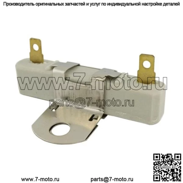 Внешний резистор R6884 подходит для IH / подходит для FARMALL