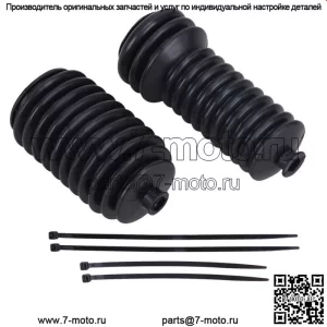 Комплект пыльников для рейки и шестерни для Polaris RZR S 800 EFI 2009 2010 2011 2012 2013 2014