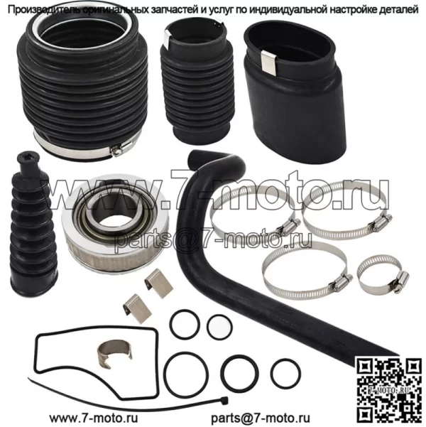 Комплект для ремонта сильфона транца для 30-803100T1 8M0095485