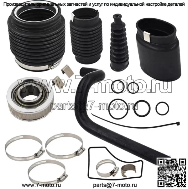Комплект для ремонта сильфона транца для 30-803100T1 8M0095485 - Image 2