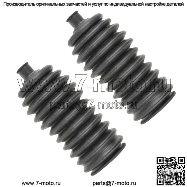 Пыльник пыльника рулевой рейки подходит для Yamaha 5UG-F3527-01-00 (для: Yamaha Rhino 700) - Image 4