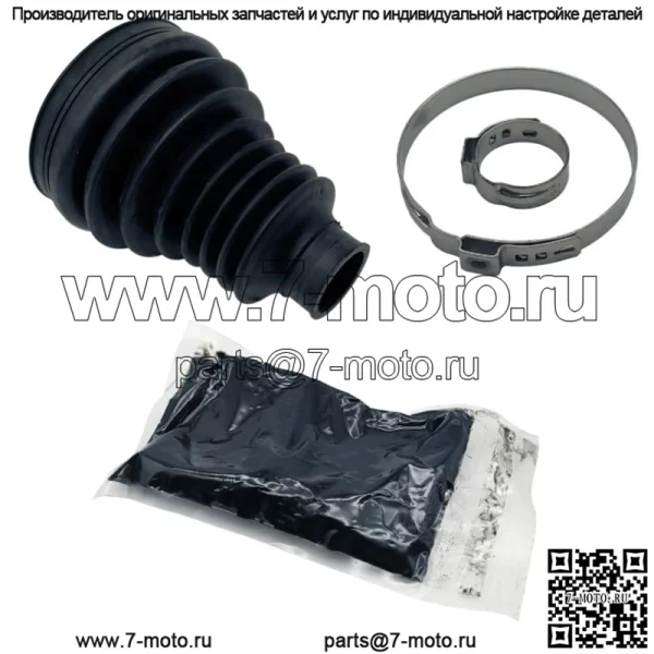Комплект наружных пыльников CV Segway Snarler AT6 A02P11002001