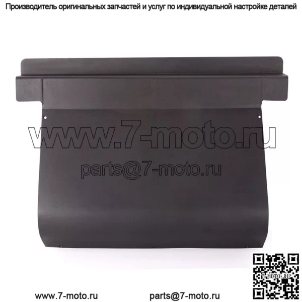 Крышка двигателя задней AccePanel для гольф-кара EZGO для TXT 1994-2013, 71320-G01 - Image 2