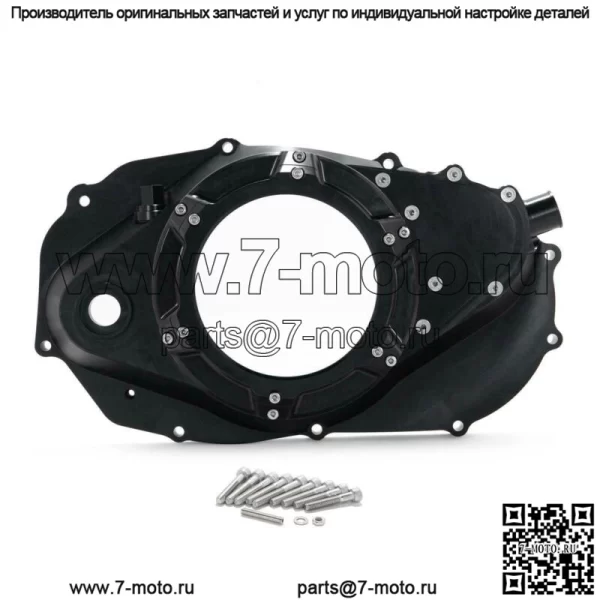Алюминиевая крышка сцепления для Yamaha Banshee 350 1987-06 Блокировка сцепления