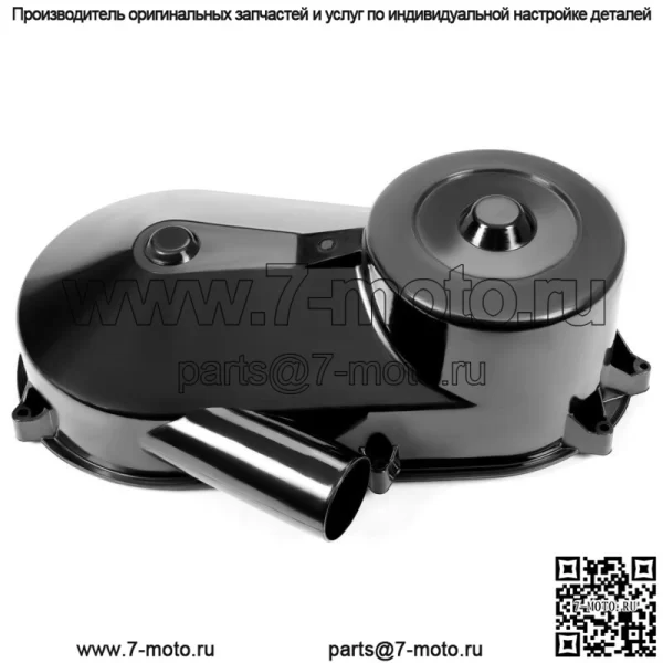 Для Polaris Sportsman Magnum Scrambler Big Bo 5433540 Внешняя крышка сцепления ATV