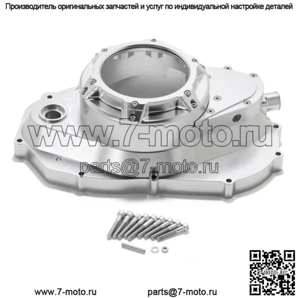 Для Yamaha Banshee 350 Заготовка Запирающая Крышка Картера Сцепления 2GU-15421-00-00