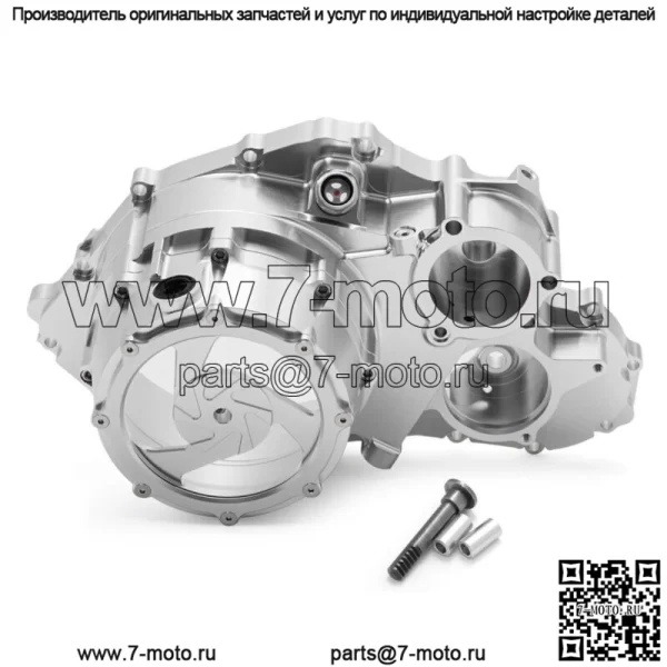 Крышка сцепления блокировки картера 1S3-15431-00-00 для Yamaha Raptor 700 700R 06-23