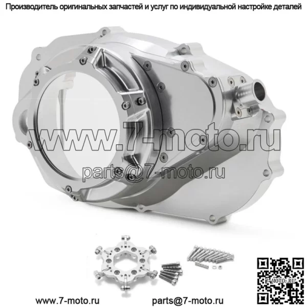 Для Yamaha Banshee YFZ350 алюминиевый комплект винтов для крышки сцепления Lock up Clutch Silver