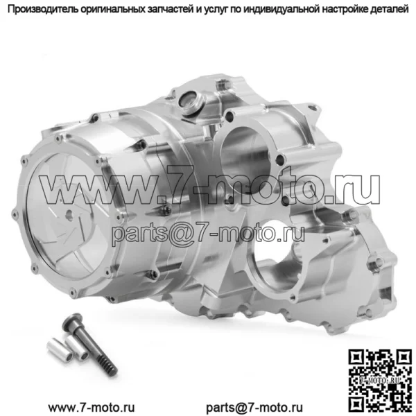 Крышка сцепления Lock Up Silver Billet с прозрачным окном для Yamaha Raptor 700 2006-2023