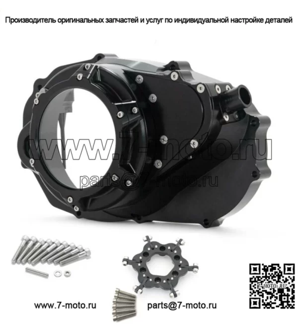 Корпус комплекта сцепления из алюминиевой заготовки с прозрачной блокировкой для Yamaha Banshee 350 1987-06