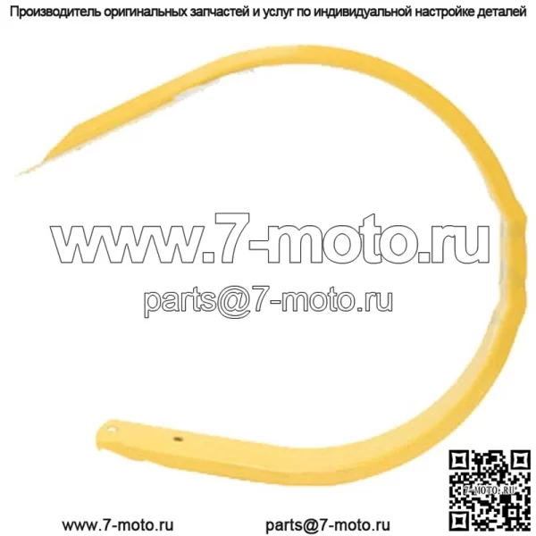 Защита пикапа 86643380 Подходит для Ford New Holland Br7090 Br740 Br740A Br750 Br780 - Image 2