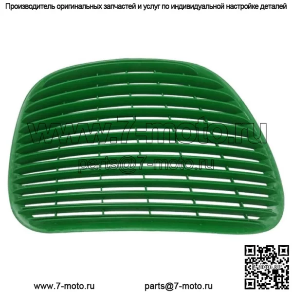 Боковая жалюзи - правая сторона Подходит для John Deere 7320 7220 6415 7520 6215 6620 7420