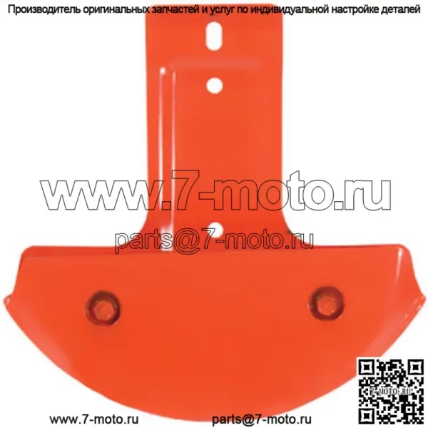 Защита от камней Подходит для New Holland 462 442 452 Подходит для John Deere 270 260 240 Подходит для Kuhn - Image 3