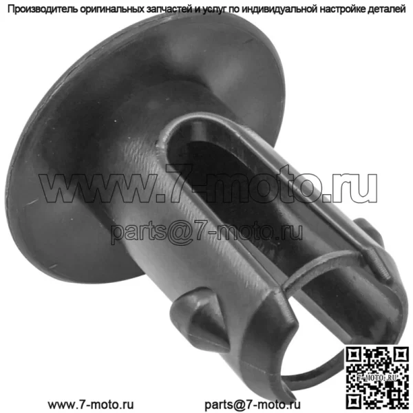 53167-HP5-600 53167HP5600 Защита руля для Honda