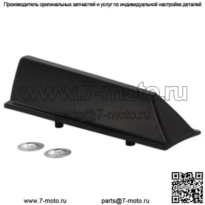 538005R1 Украшение капота - подходит для тракторов International