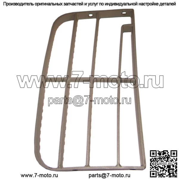 Подходит для Case-IH Step Part WN-97050C3 для тракторов и комбайнов 2144 2166 2188 2344