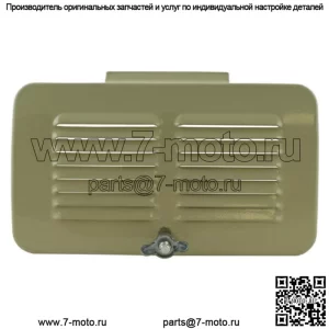 8N9661 Дверца капота воздушного фильтра с гайкой-барашком подходит для тракторов Ford NH 2N 8N 9N 1948-5