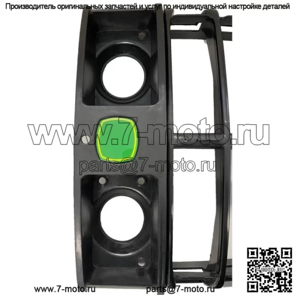 1 Передняя решетка подходит для John Deere 4200 4210 4300 4310 4400 4410 4500 4510 4600 4700 - Image 4