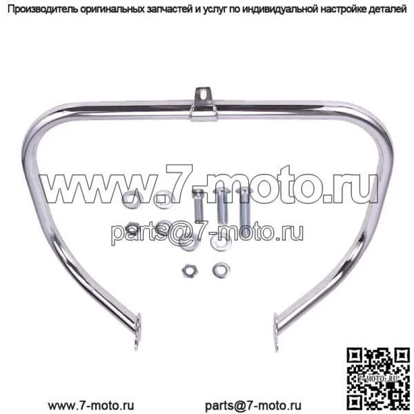 Шоссе Защита двигателя Crash Bar для Harley Touring Street Electra Glide Road King