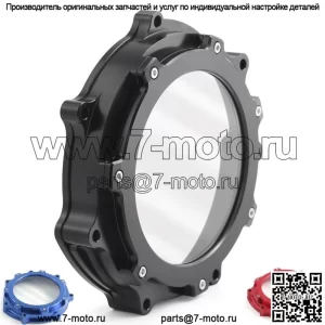 Для Yamaha YFZ450 YFZ450R YFZ 450R 2006-2023 Заготовка прозрачная крышка сцепления алюминий