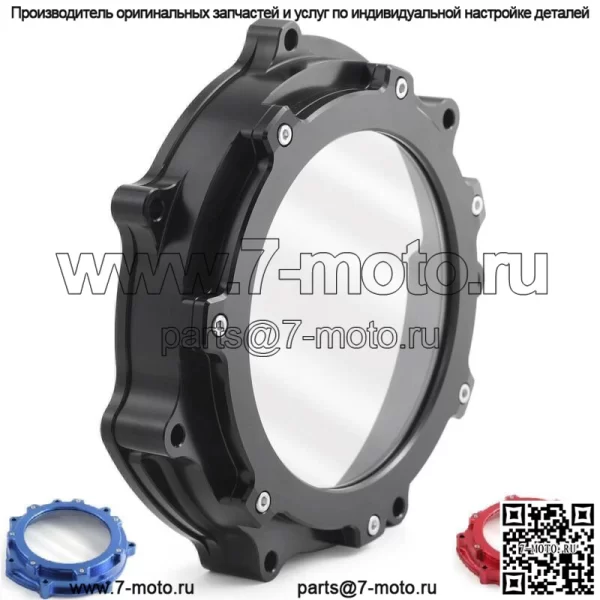Алюминиевая крышка сцепления для Yamaha YFZ450R SE 2006-2023 5TG-15415-00-00 черная