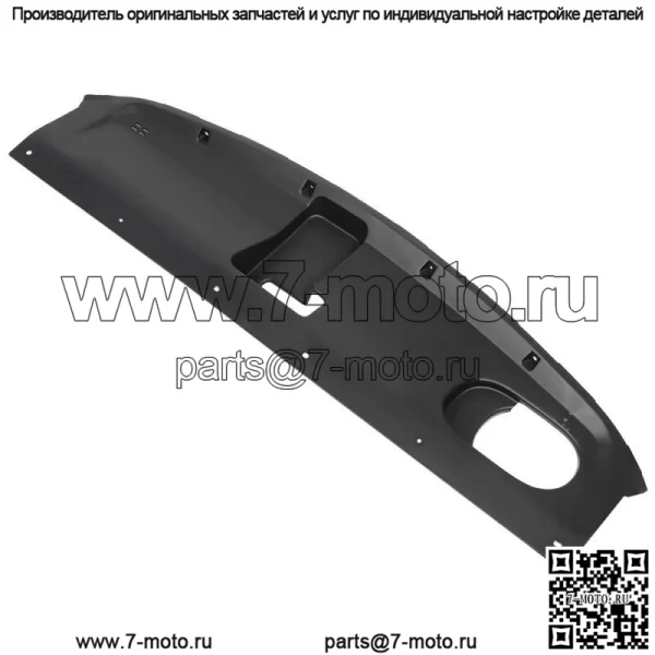 Верхняя крышка решетки радиатора для 2016-2020 Kia Sorento 4-дверный 2.4L 86360C5000