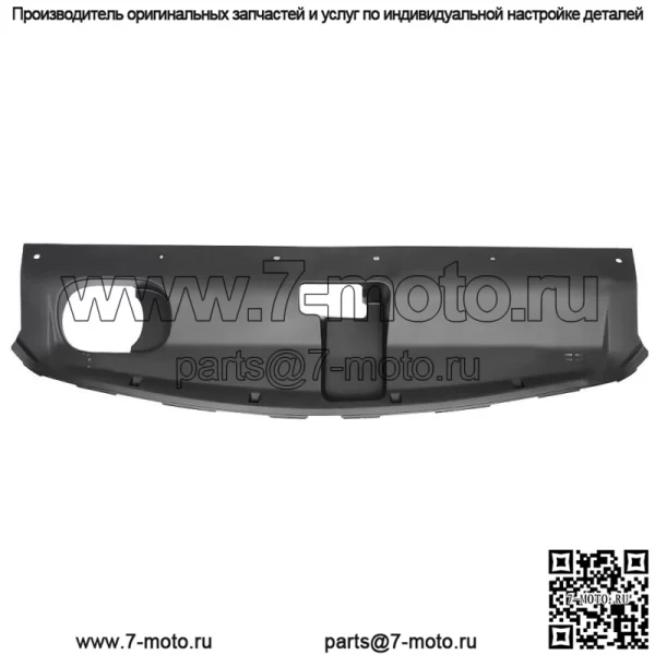 Верхняя крышка решетки радиатора для 2016-2020 Kia Sorento 4-дверный 2.4L 86360C5000 - Image 2