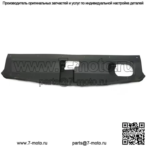 Верхняя крышка решетки радиатора для 2016-2020 Kia Sorento 4-дверный 2.4L 86360C5000 - Image 3