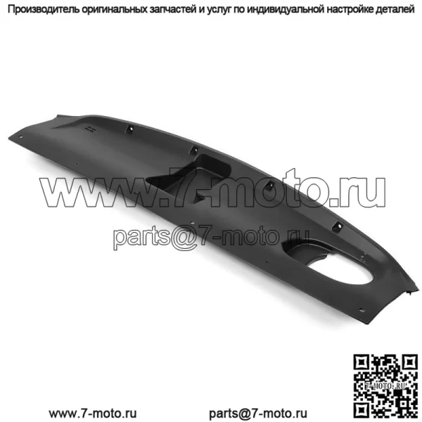 Верхняя крышка решетки радиатора для 2016-2020 Kia Sorento 4-дверный 2.4L 86360C5000 - Image 4