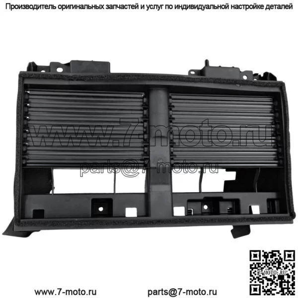 Для Ram 1500 DT 2019-2022 (новый тип кузова) Активная решетка без привода - Image 2
