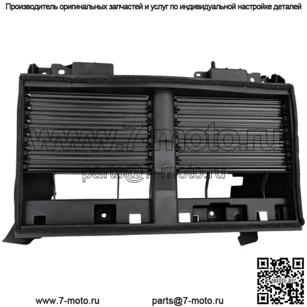Для Ram 1500 DT 2019-2022 (новый тип кузова) Активная решетка без привода - Image 4