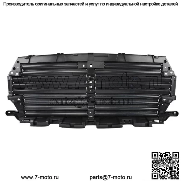 Верхняя решетка радиатора, узел управления воздушной заслонкой для Ford F-150 2018 2019 2020
