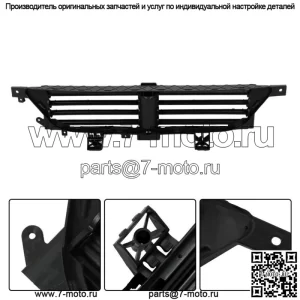 Активная решетка радиатора спереди для Dodge Dart 2013-2015 2016 без мотора
