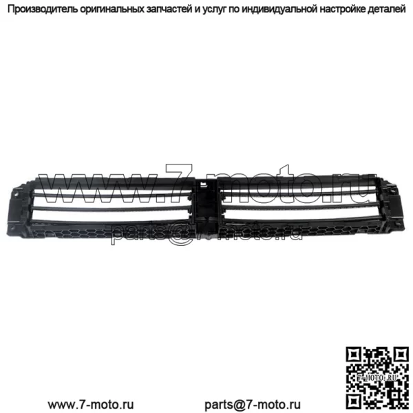 Активная решетка радиатора верхняя для Chevrolet Malibu LaCrosse 2017-2019 23478218 - Image 4