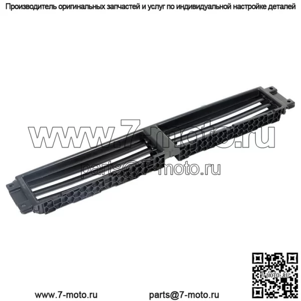 Активная решетка радиатора верхняя для Chevrolet Malibu LaCrosse 2017-2019 23478218 - Image 5