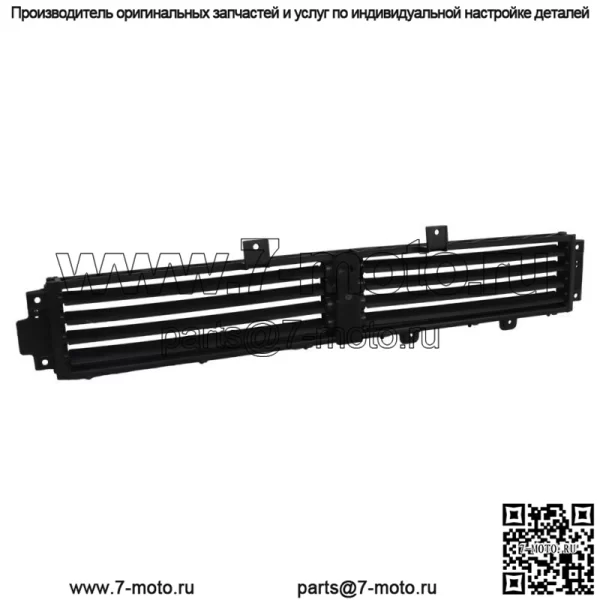 Нижняя активная решетка радиатора для Chevrolet Traverse 2018-2021 84646341 без мотора - Image 3