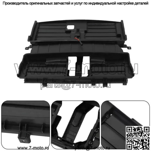 Нижняя активная решетка радиатора с мотором для Ford Edge KT4Z8475B FO1206114 2019-2023 гг.