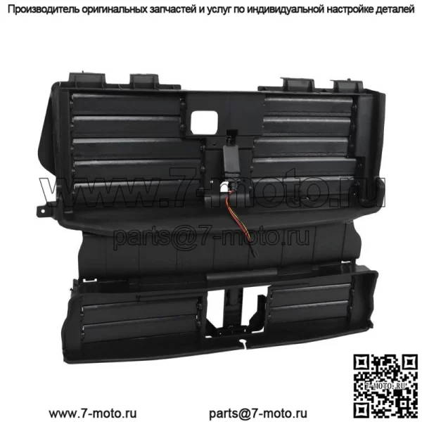 Нижняя активная решетка радиатора с мотором для Ford Edge KT4Z8475B FO1206114 2019-2023 гг. - Image 3