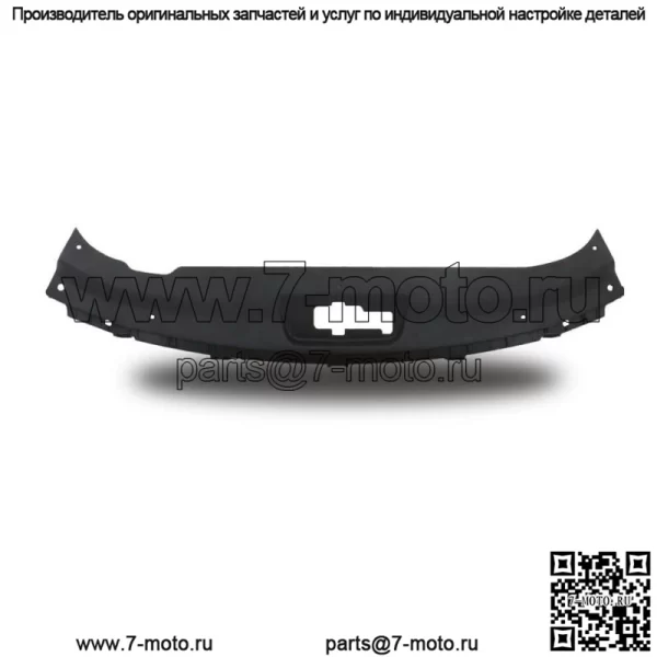 Передняя верхняя решетка радиатора, закрывающая крышку в сборе для Hyundai Sonata 2015-2017 гг.