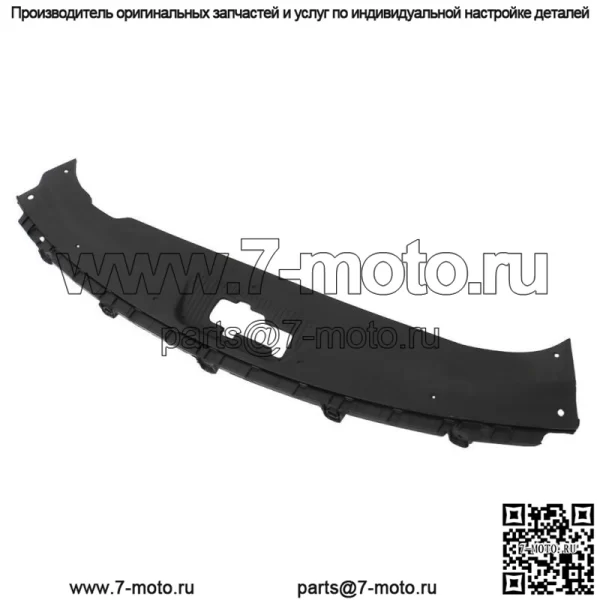 Передняя верхняя решетка радиатора, закрывающая крышку в сборе для Hyundai Sonata 2015-2017 гг. - Image 4
